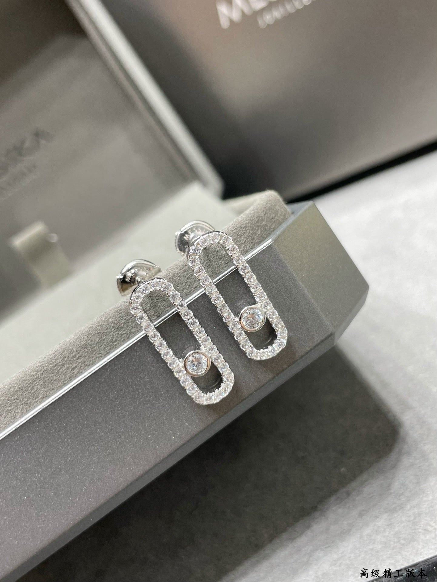 [Dawnora Jewelry]MOVE UNO STUD DIAMOND PAVED EARRINGS