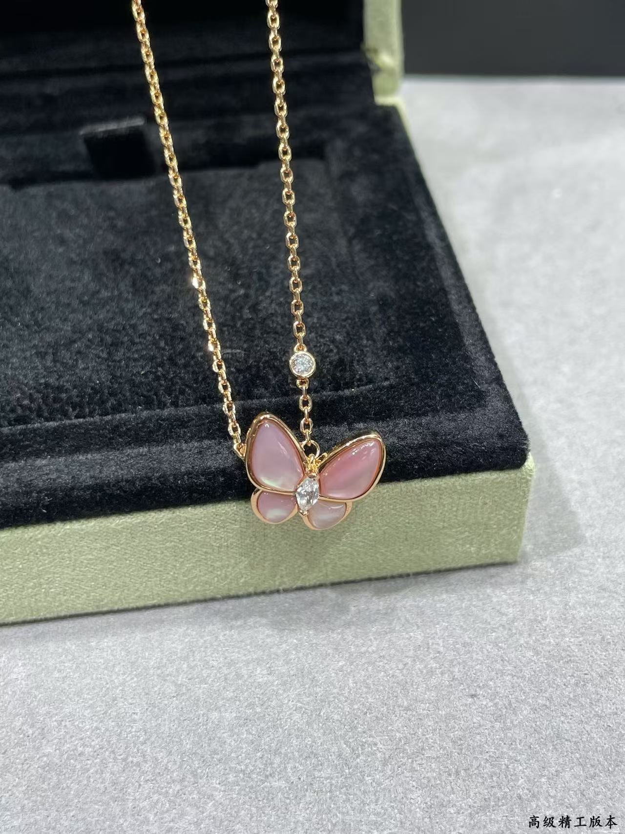 [Dawnora Jewelry]BUTTERFLY PINK MOTHER-OF-PEARL DIAMOND NECKLACE